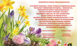 Życzenia świąteczne od władz Powiatu Ząbkowickiego