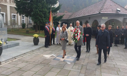 Obchody Narodowego Święta Niepodległości w Bardzie