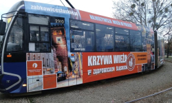 Konkurs „Ząbkowicki tramwaj” – wypatruj go we Wrocławiu i wygraj nagrody