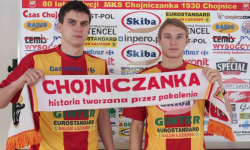 Nowe twarze na treningach Orła, Hajdamowicz w Chojniczance!