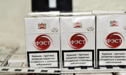 W Złotym Stoku przechwycono 247 380 sztuk papierosów