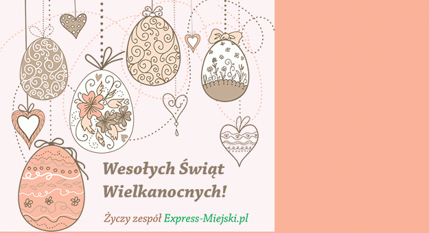 Wesołych Świąt
