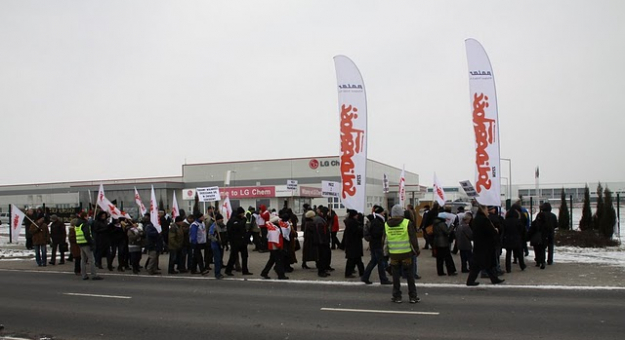 Akcja prosteteacyjna Solidarności pod LG Chem Poland