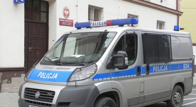 Zdjęcie ilustracyjne