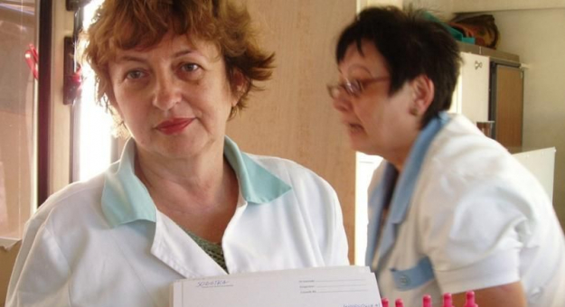 Zdjęcie ilustracyjne