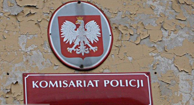 Celem programu jest poprawa warunków pracy w komendach i na komisariatach