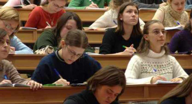 zdjęcie ilustracyjne