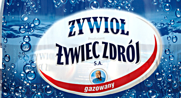 Służby apelują, aby sprawdzać numery serii 