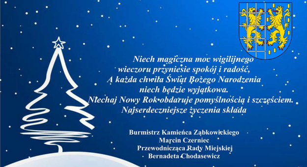 Życzenia bożonarodzeniowe składają władze gminy Kamieniec Ząbkowicki