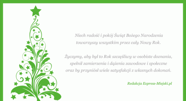 Wesołych Świąt