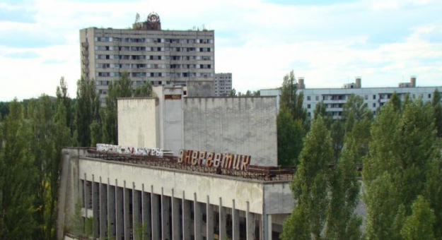 Katastrofa w Czarnobylu - puste miasto, czyli 25 lat minęło